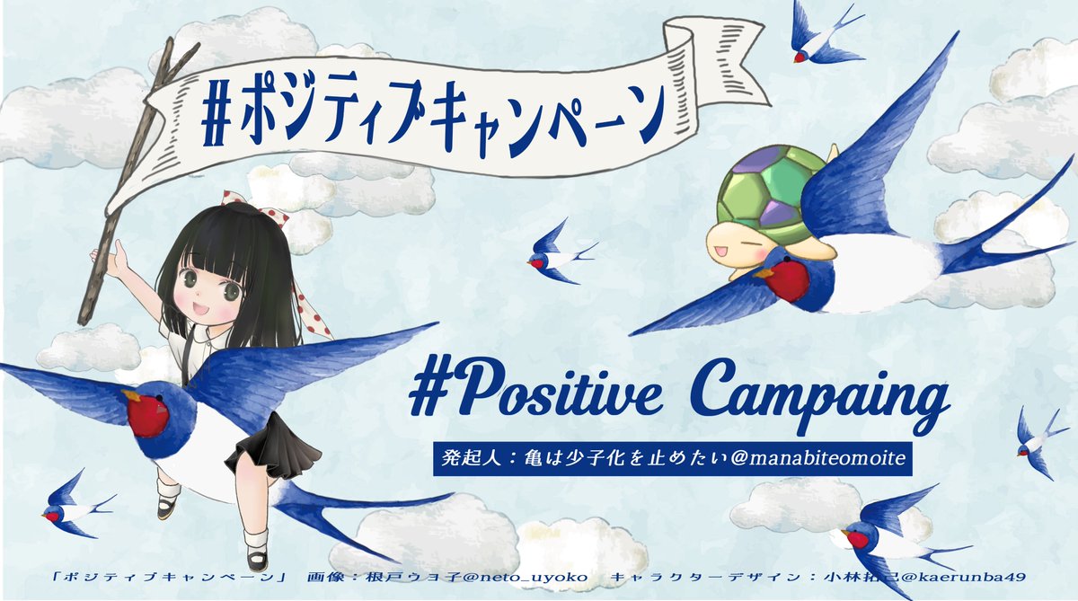  Microsoft、精力的な反iPad広告キャンペーンにもかかわらずSurface RTの値下げを余儀なくされる