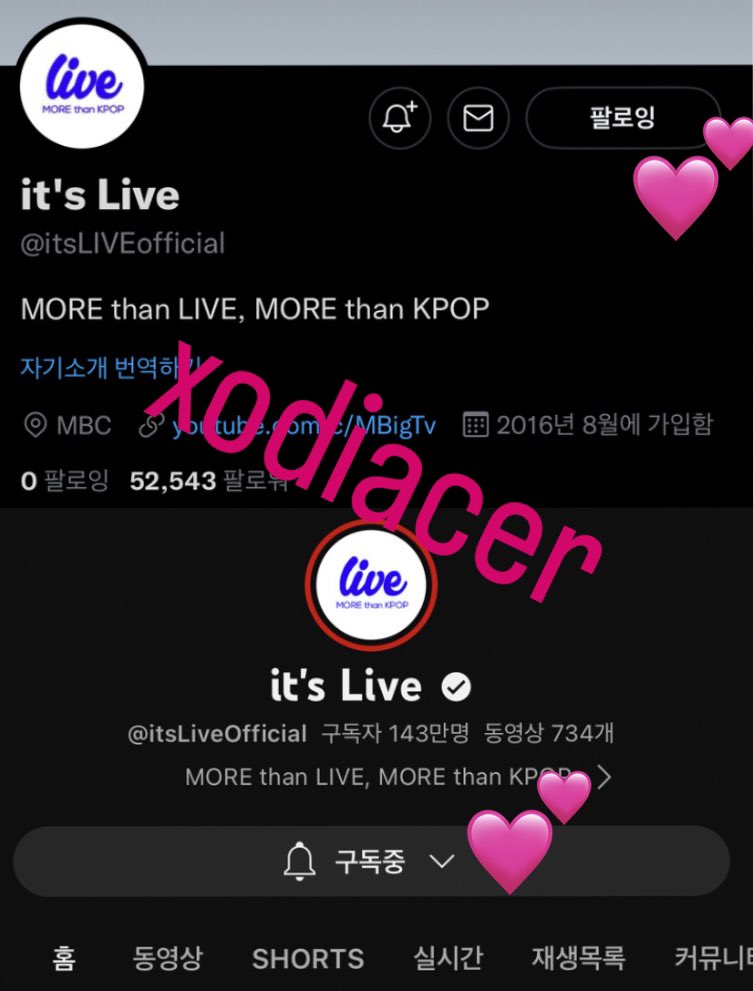 xodiacer's tweet photo. #itsLive_event_XODIAC

우리 귀여운 맏막즈(리오•현식이)가 나오는 모든 장면은 내 최애!

1. 귀여운 맏막즈 케미. 사랑스러워서 유죄👩‍⚖️ 
 2. 끈질긴 걱도 필요하G…  섹시카리스마 리오🥰
3. 고음마스터 원현식.  그리고 온몸으로 반응하는 멤버들ㅋㅋ
 
우리 소디엑 많이 사랑해주세요… https://t.co/fQpRNm2aD7