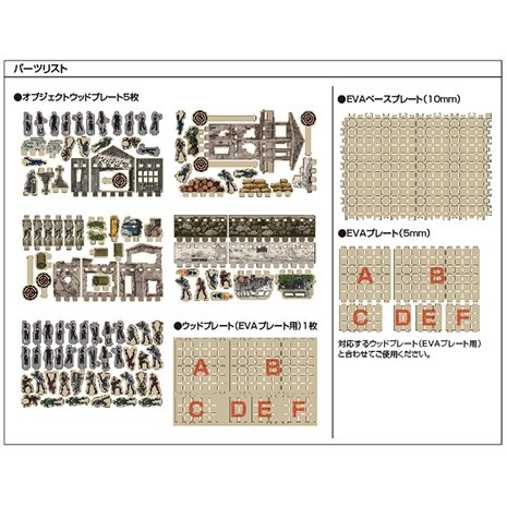 LAHOBBYSHOP's tweet photo. なんか面白そう😃
2m離れれば70m先のゾンビ狙うのと一緒やねんね。
ライラクス/サテライト
スナイプシミュレーションターゲット
https://t.co/MzcFd6AnFY https://t.co/PiZxWI9j27