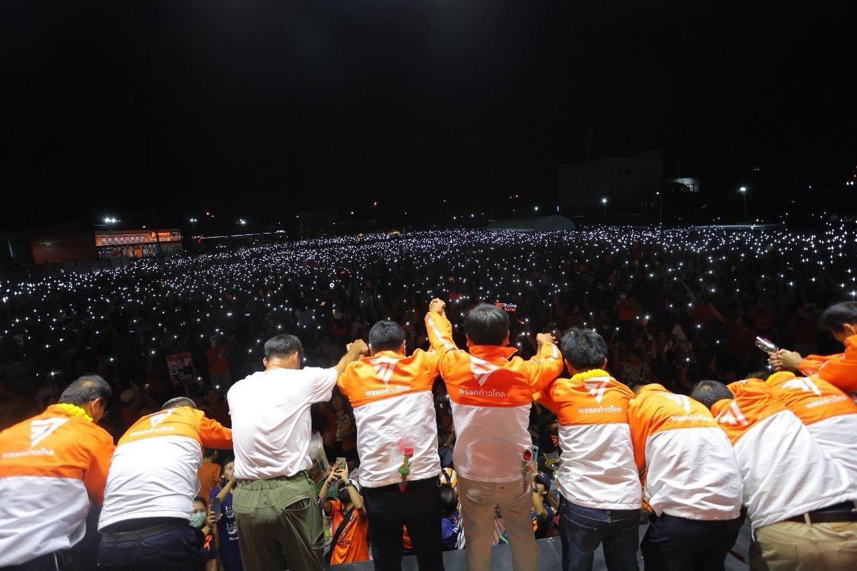 Thanathorn Juangroongruangkit tweet media