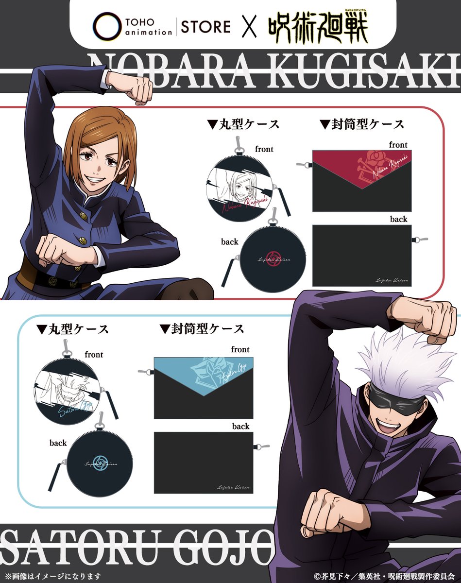 ギガンティック ゴジラ(1995ファイナルバトルver. - メルカリ