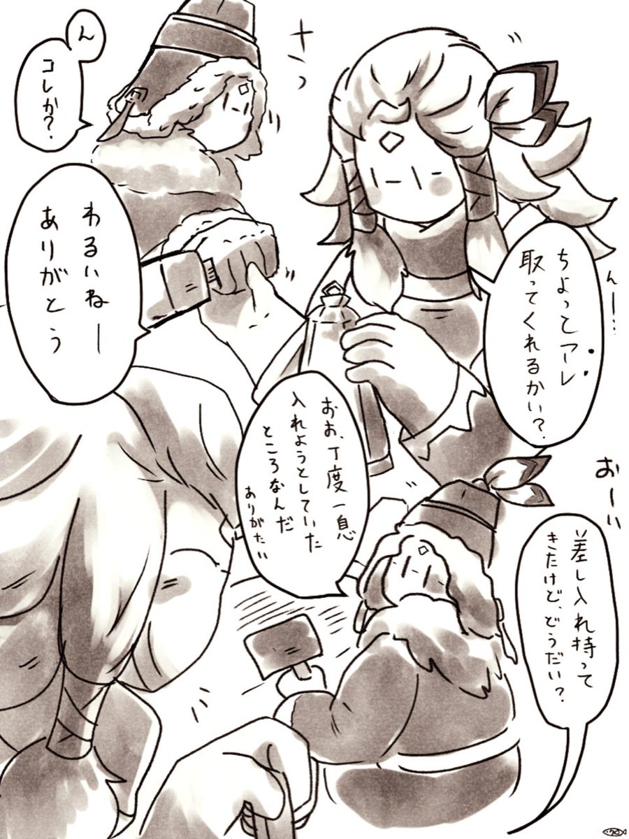羽ばたく季節の再訪待ってた…風鈴職人さんありがとう  #sky星を紡ぐ子どもたち