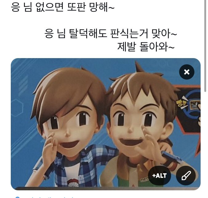 이런거나 쓰는 또덕의 일상