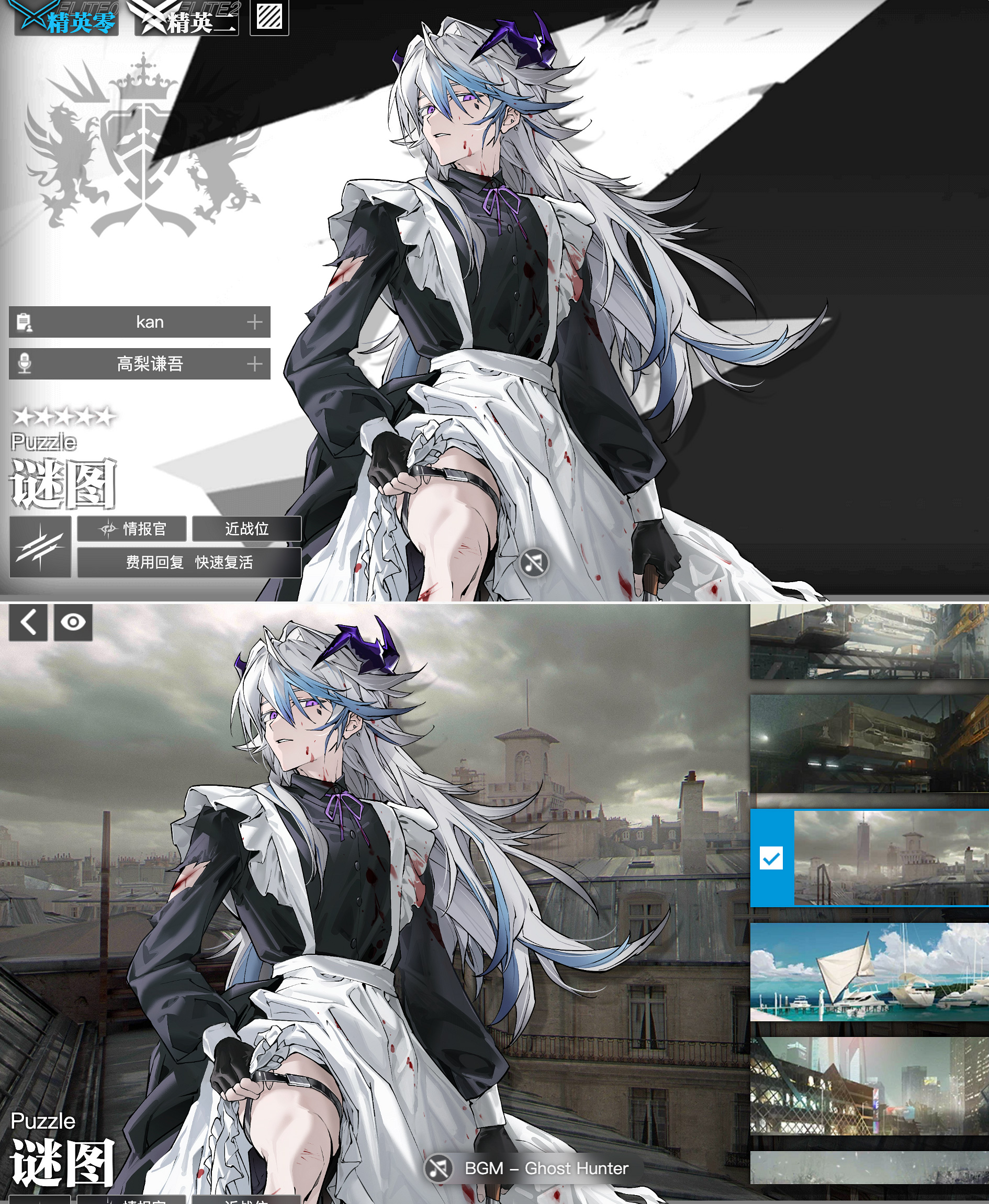 アークナイトの掌握 Grasp of the Arknight 1枚 FaB 225688_in_600x600.jpg