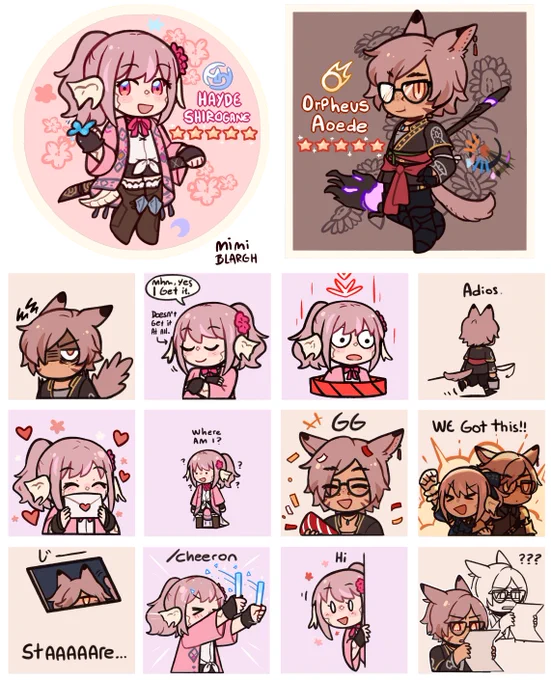 I wanted to draw a bunch of silly stickers for my ffxiv blorbos!! 🐱🦎🌸🧙‍♂️
