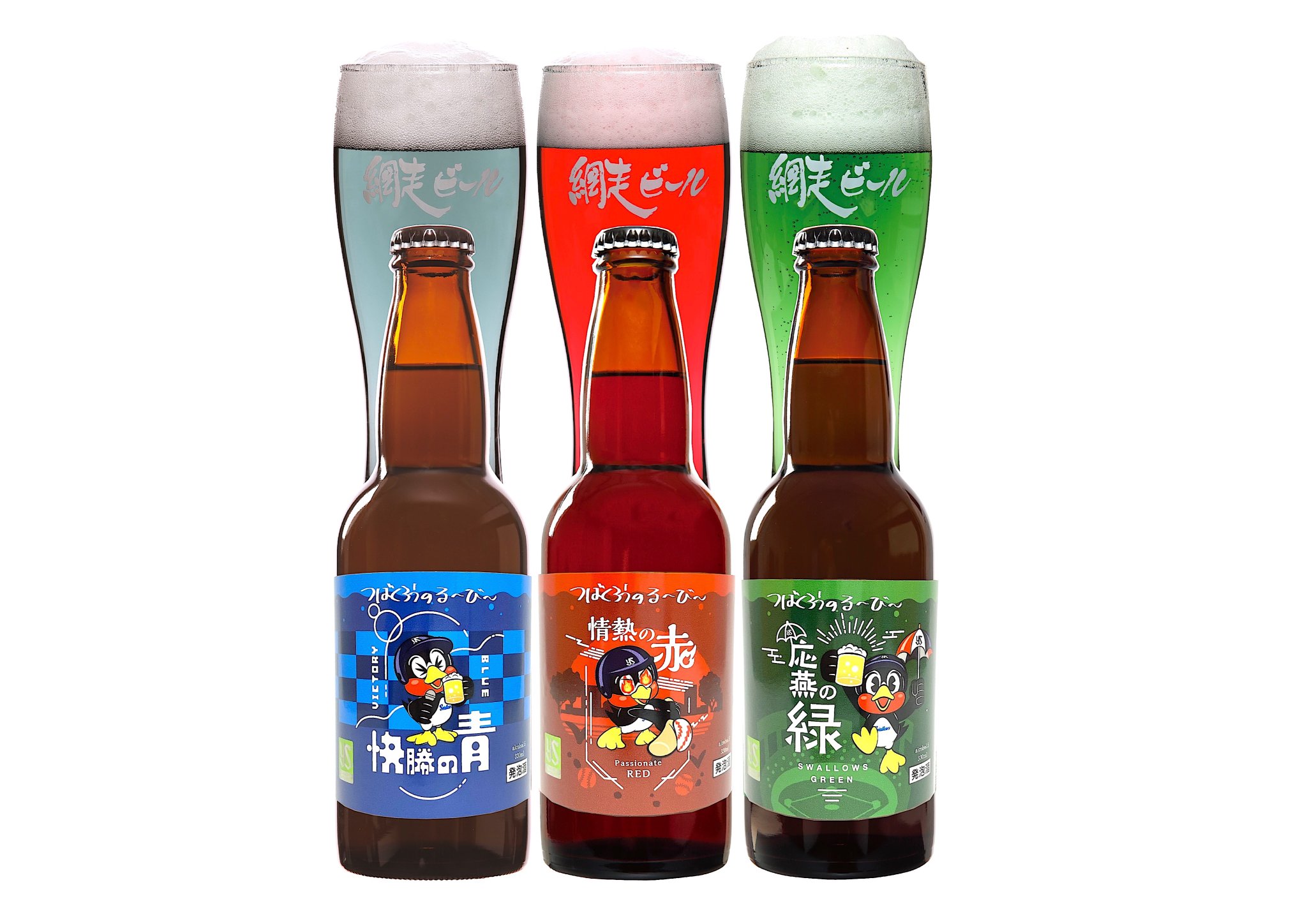 つば九郎 ウイスキー 【公式通販】