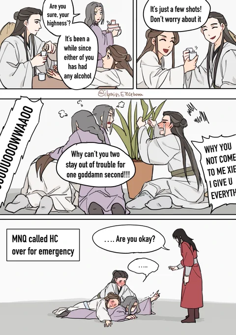 Post ending cope)) Xielian and Junwu drink together 🍺 and guess who has to clean up

#tgcf #junwu #meinianqing #xielian #huacheng 