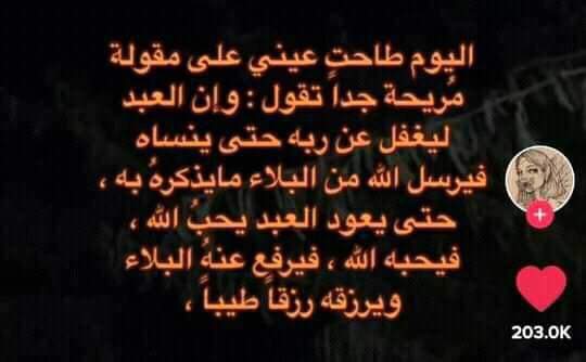 ❤️❤️❤️❤️❤️❤️❤️