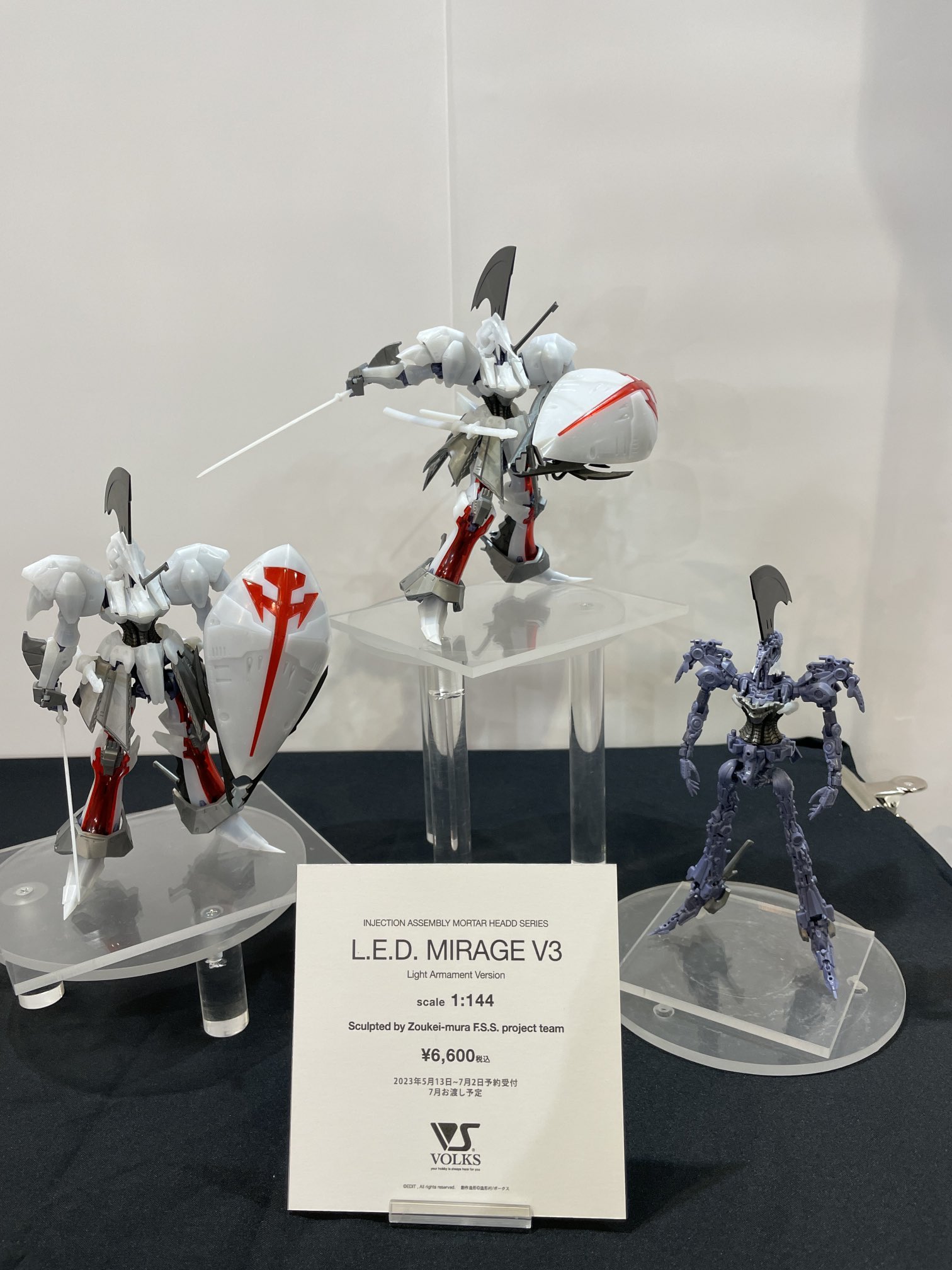 ボークス ホビー企画室公式 on X: ボークス ホビー企画室公式 on X: