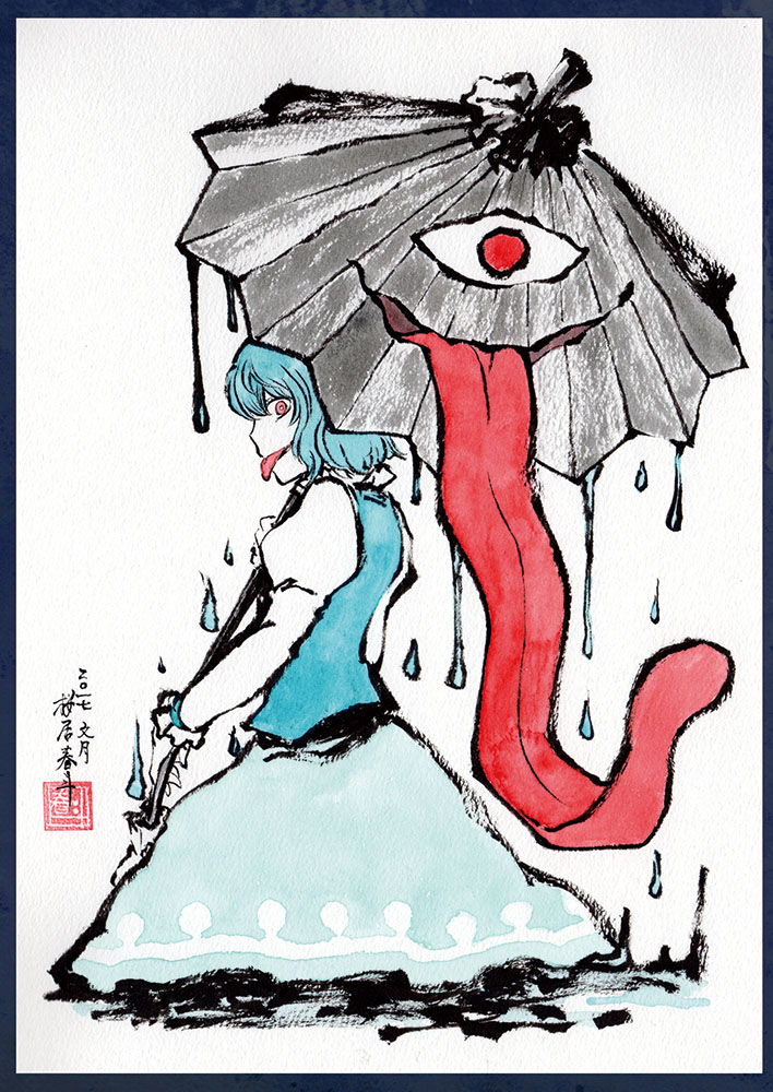 河城にとり 「筆ペンと透明水彩を合わせるのもイイですよね。」|桜居春斗のイラスト
