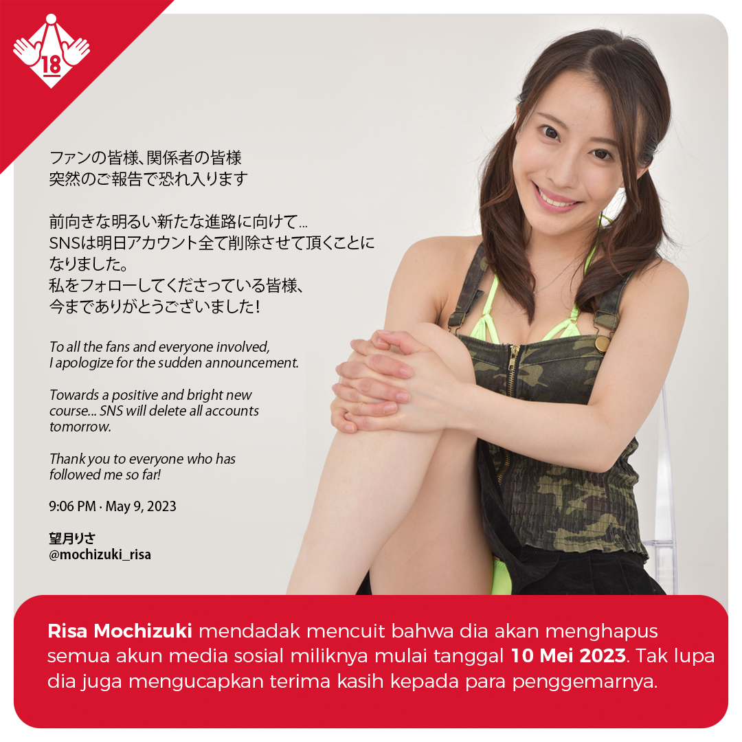 javminded on X: Risa Mochizuki mengumumkan akan menghapus seluruh akun  media sosialnya (Twitter, Instagram, TikTok) pada hari ini tanggal 10 Mei  2023 yang disebutnya sebagai langkah awal yang baru. Wah, otw taubat