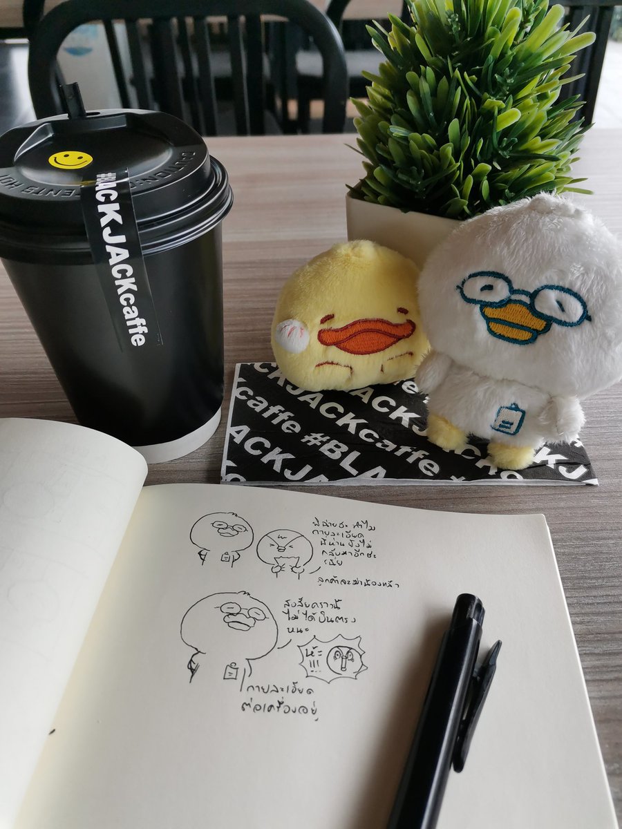 thesalaryduck's tweet photo. วันนี้พิฉ่ายพาเจ้าเปา มาทำงานนอกบ้านที่ #BLACKJACKcaffe ฮะ
#วันนี้เป็ดเปากินอะไร #เป็ดเปา #pedpao #まんじゅうカモ #ラインスタンプ #イラスト #duck #アヒル #アヒル #鳥 #アヒル #カモ鴨 #トリ鳥 #thesaralyduck #ขึ้นฉ่าย #มนุษย์เป็ดรายเดือน #สติ๊กเกอร์ไลน์ https://t.co/5zO9kYqE8y