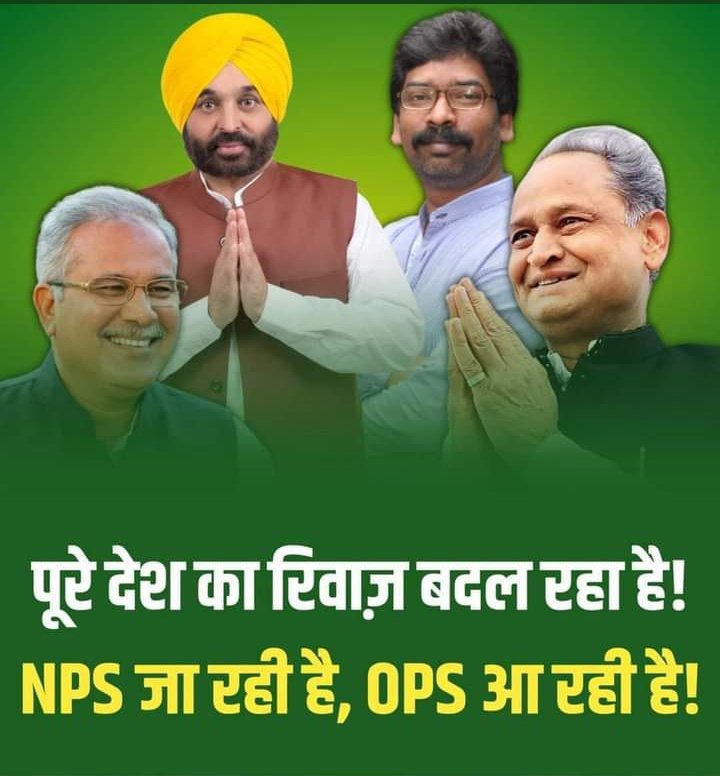 Pratapsingh Suryawansh tweet media