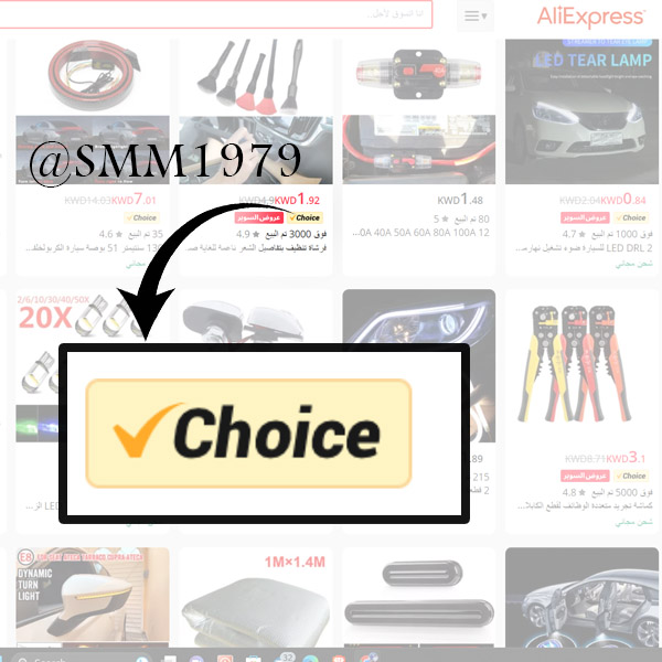 SMM1979's tweet photo. #علي_اكسبريس #للكويت
دور بالسلع عن هالخدمه واختار السلع الي توصل خلال 17 يوم 
وعلي اكسبريس قاعد يزيد اللسلع مع الوقت
الاغراض وصلت لي خلال سبوع ونص وبسعر ممتاز https://t.co/BMG0jyyWop