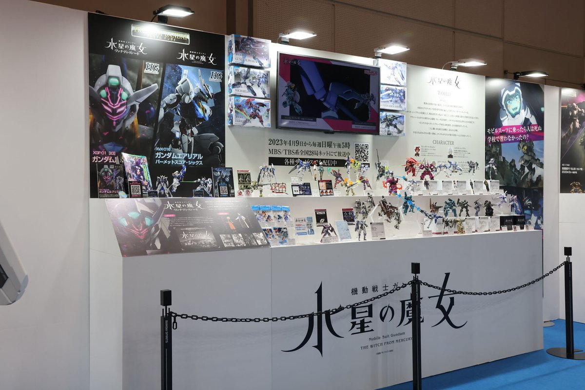 圖 靜岡模型展 水星魔女名場景大集合