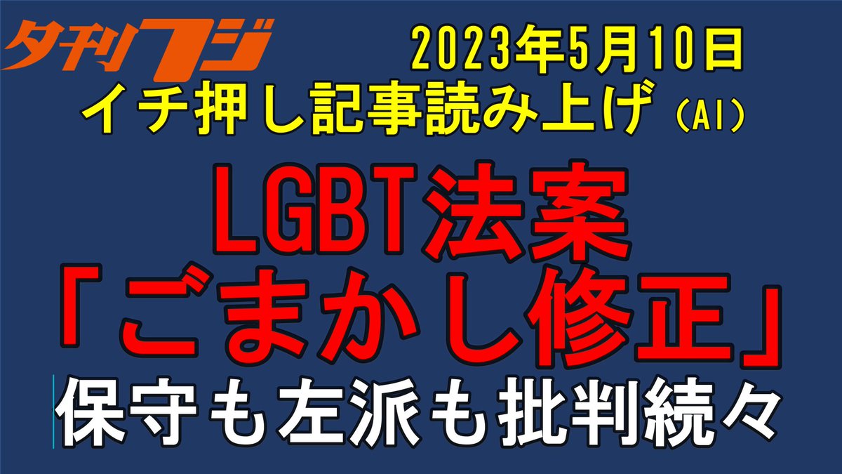 性同一性: 性自認とは何か、またそのタイプ (トランス、シス、ノンバイナリー)