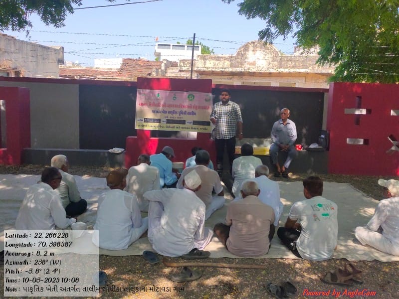 આજ રોજ લોધીકા તાલુકા ના મોટાવડા ગામે ખેડૂતો પ્રાકૃતિક કૃષિ માં જોડાય તે અન્વયે ખેડૂતો ને માર્ગદર્શન આપવામાં આવ્યું <a href="/CollectorRjt/">Collector Rajkot</a> <a href="/DDORAJKOT1/">District Panchayat Rajkot</a>  <a href="/DaoRajkot/">DAO Rajkot</a> <a href="/Gramsevak1972/">Rajkotdisgsmandal</a> <a href="/LodhikaTdo/">TDO Lodhika</a> <a href="/chavdaashvin4/">CHAVDA ASHVIN</a> <a href="/ADevvrat/">Acharya Devvrat</a> <a href="/GujAgriDept/">Gujarat Agriculture, Farmer Welfare & Co-op. Dept.</a> <a href="/CMOGuj/">CMO Gujarat</a> <a href="/krishnadaka1997/">Mungalpara Krishna</a>