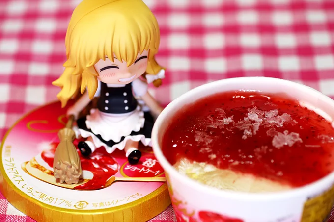 そろそろアイスが美味しい季節になってきたねー('◡`) だがしかしすでに冷凍庫は満杯。(>_<)○。  うどんを減らすしかないかー (※写真は以前撮ったもの)