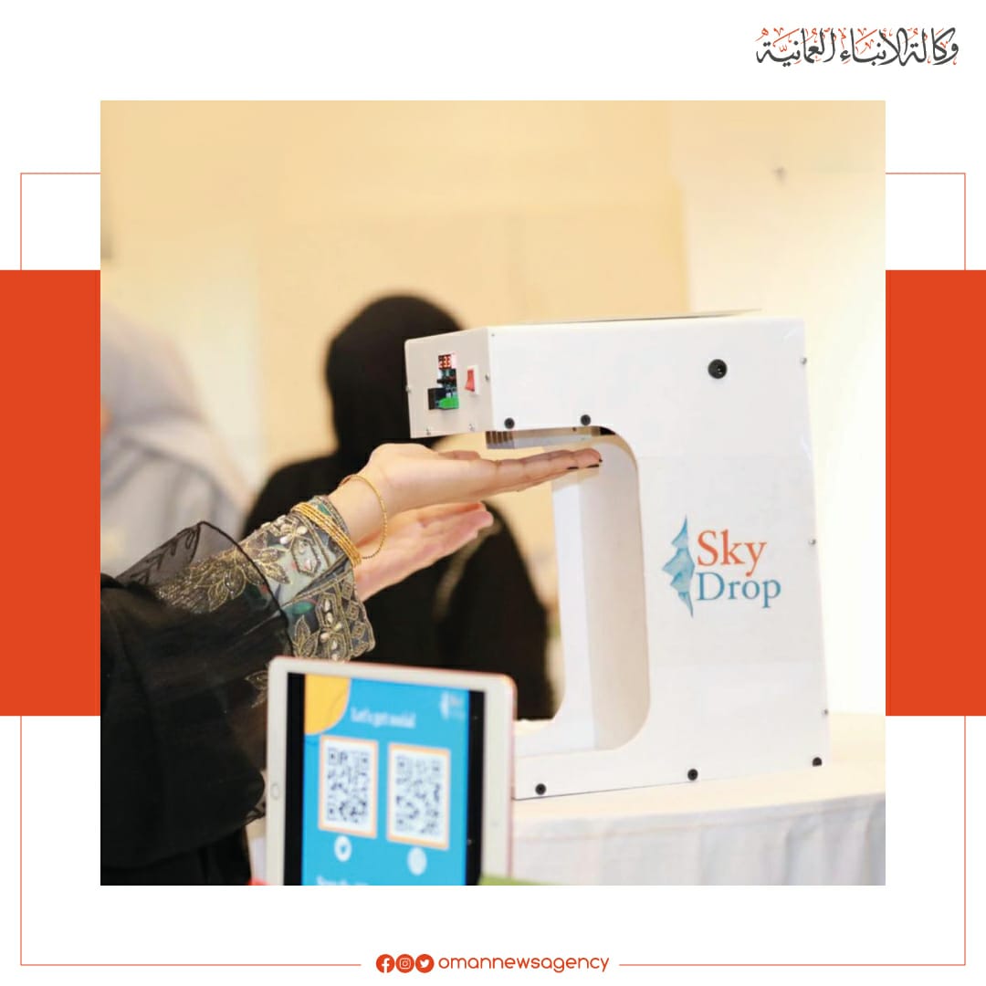 OmanNewsAgency's tweet photo. شركة طُلابيّة تبتكر جهازًا ذكيًّا يحول الهواء الخارجي لماء صالح للشرب.

https://t.co/2qpr5w0HM2

#العُمانية https://t.co/1CtGVfUGeD