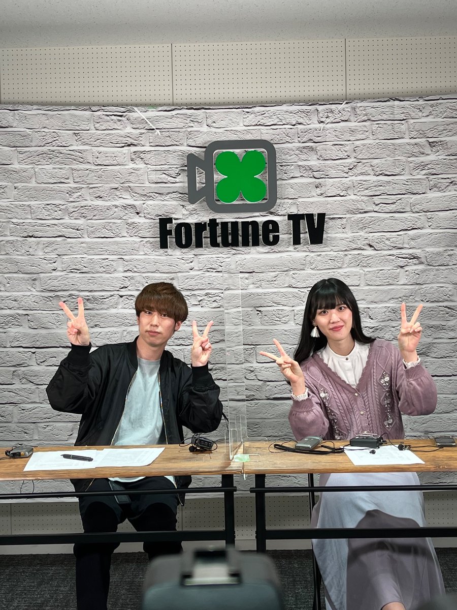 fortuneTV_2020's tweet photo. 本日のFortuneTVは…
「春の日帰り旅in秩父 前編」🍀
長瀞のライン下りや羊ヶ丘公園で桜🌸に行きました!
新3年生メンバーも本格的に参加‼️紹介もあります♪
是非ご覧下さい👀
16:00〜配信STARTです!
#FortuneTV
#秩父
https://t.co/PcwR8MmzvI https://t.co/4S2zYdDxoF