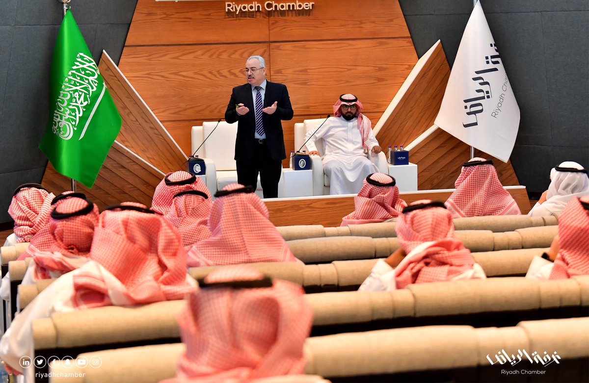 غرفة الرياض tweet media