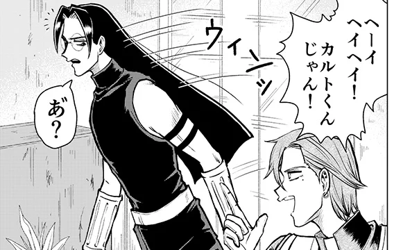 LINEマンガインディーズに、「ストーカー女と暗殺者の話(第51話 あぶない麻雀に巻き込まれる話)」を投稿しました。  #LINEマンガインディーズ