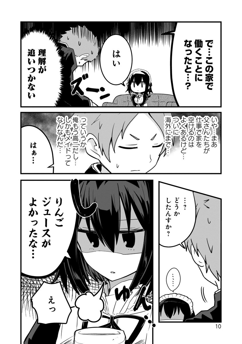 (2/5)