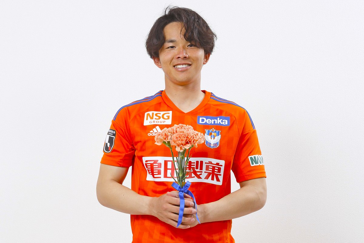 albirex_pr's tweet photo. \5/14(日) 横浜FM戦は #Denka サンクスデー/
#デンカ ブースのガラポン抽選会で #母の日 👩🦰にちなんだスペシャルなプレゼント🎁が当たる😍
👩選手と一緒に入場できる #エスコートママ 11名様
🧴デンカコスメティクス #uruoi 50名様
詳しくは💁♂️
https://t.co/R5UIfms0Id
#albirex https://t.co/Ki5iB8u16n