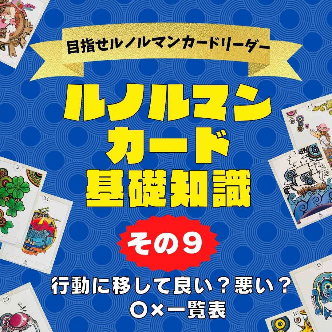 いけとも様ご確認用 | image-nation.org