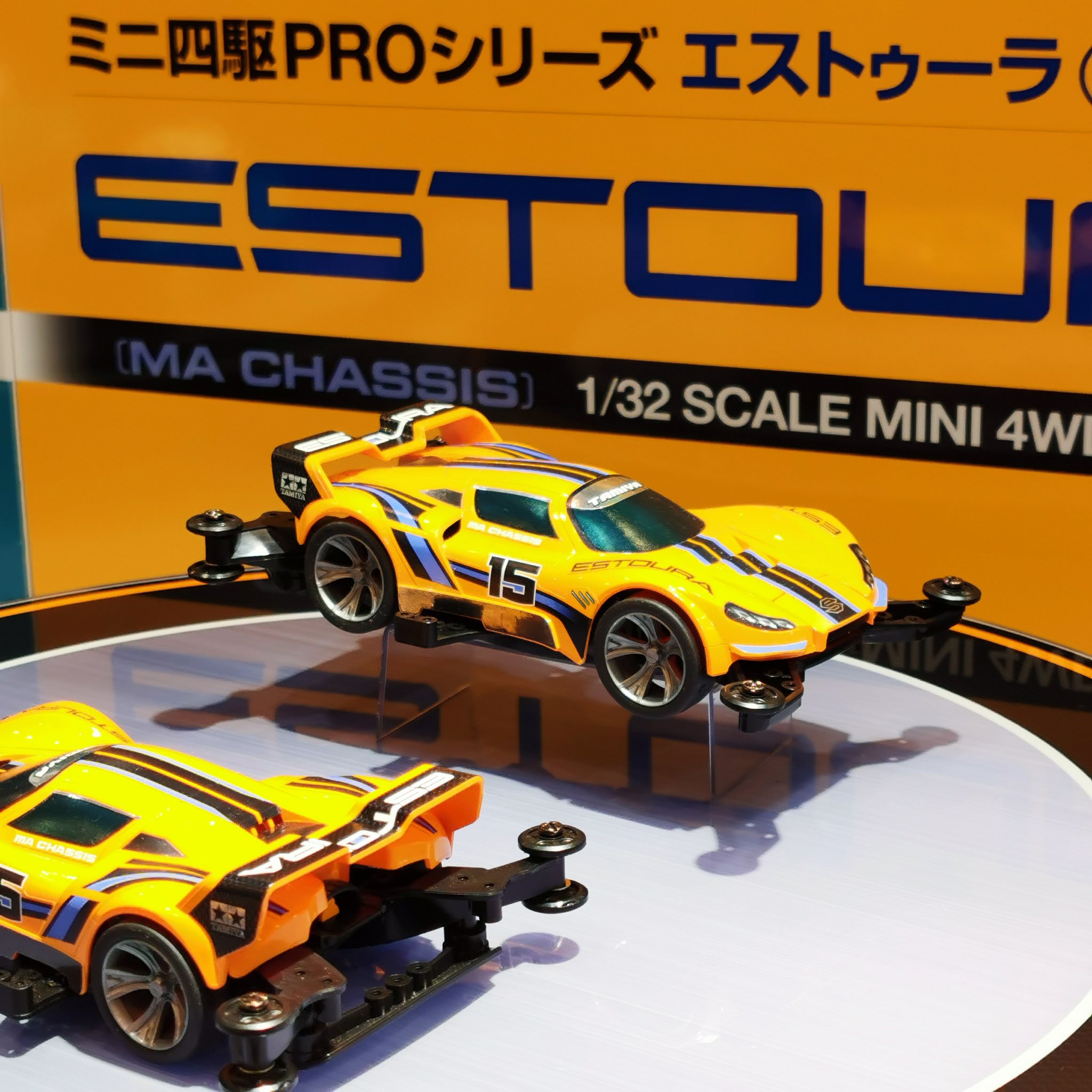 躍動感あふれるボディでコースを駆け抜けろ！ミニ四駆PRO「エス