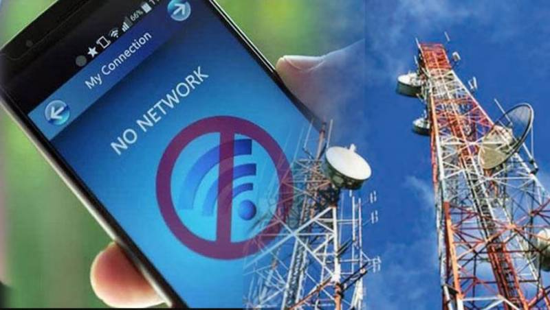 Internet service in Pakistan to remain suspended for indefinite period!

#Pakistan #InternetService