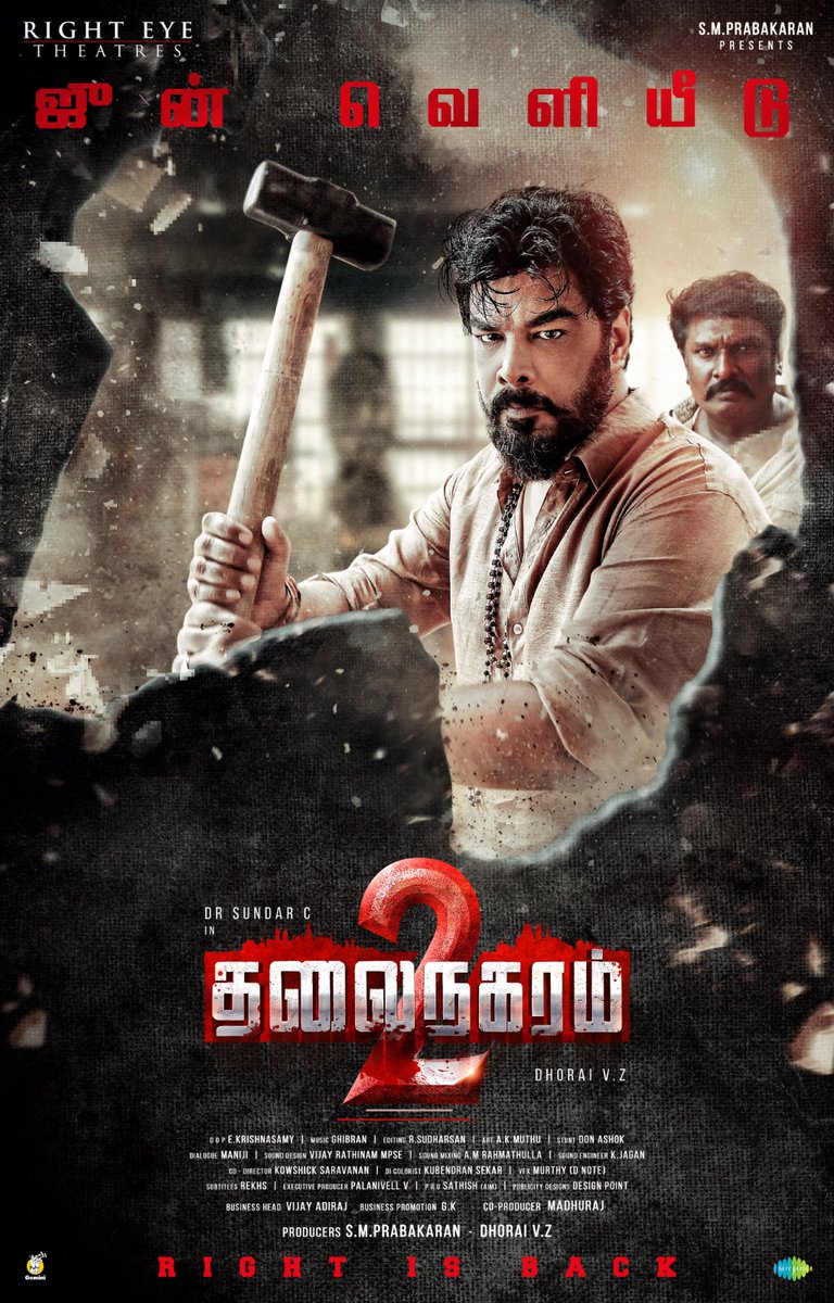 .#Thalainagaram2 is gearing up for June ReleaseStarring #SundarC
Written & Directed by @VDhorai@ghibranofficial @krishnasamy_e @editorsudharsan @svijayrathinam #rahamathula  @rekhshs.  #SMPrabakaran @maddyraja1 @vijay_adiraj @saregamasouth @designpoint001 @teamaimpr @khushsundar