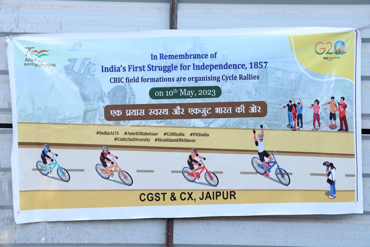 CBIC on Twitter "RT CustomsJodhpur As part of the 