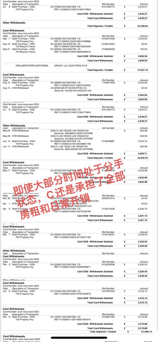 我操太几把恶心了这个女留学生🤢🤢🤢🤮🤮🤮 🧵 孩子变青了在外面嗯吃海胆米其林