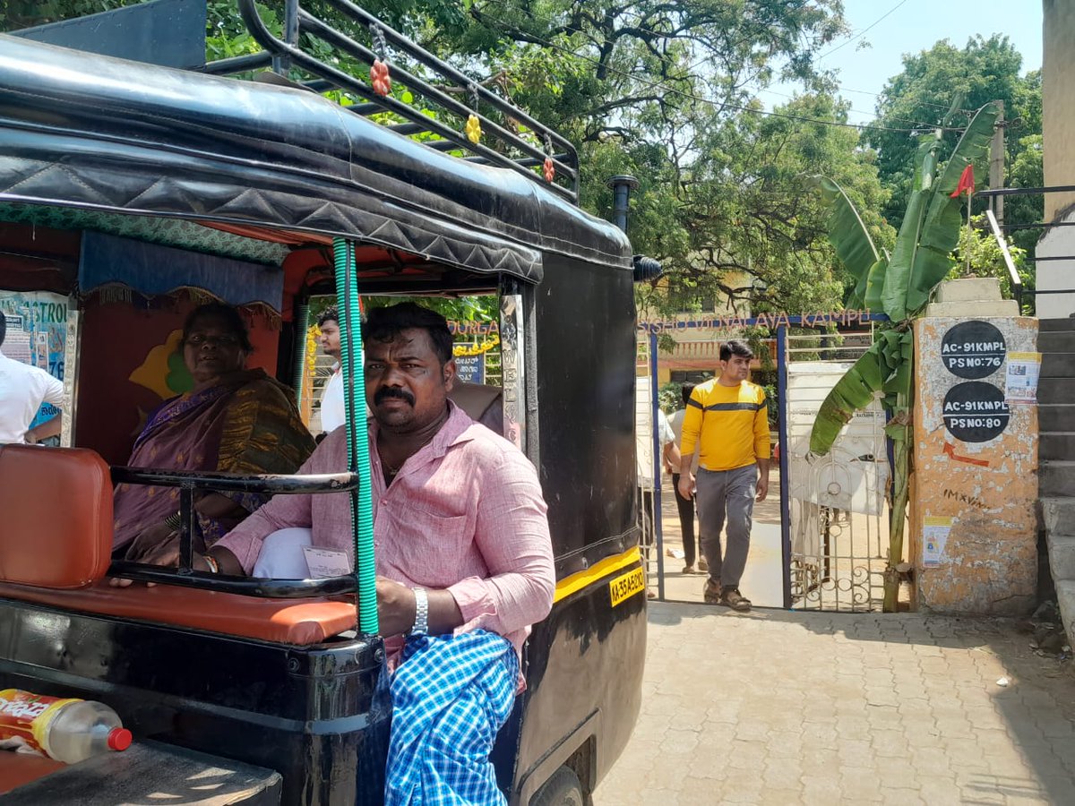 Deputy Commissioner Ballari tweet media