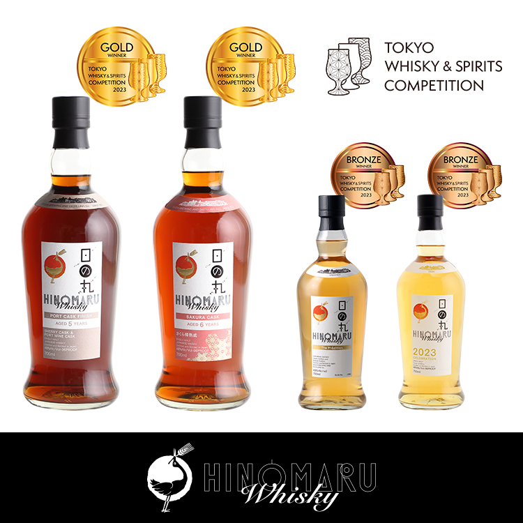 日の丸ウイスキー (@hinomaruwhisky) / Twitter
