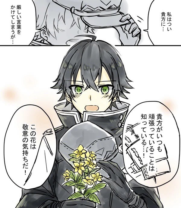#刀剣男士の花まつり 再掲〜