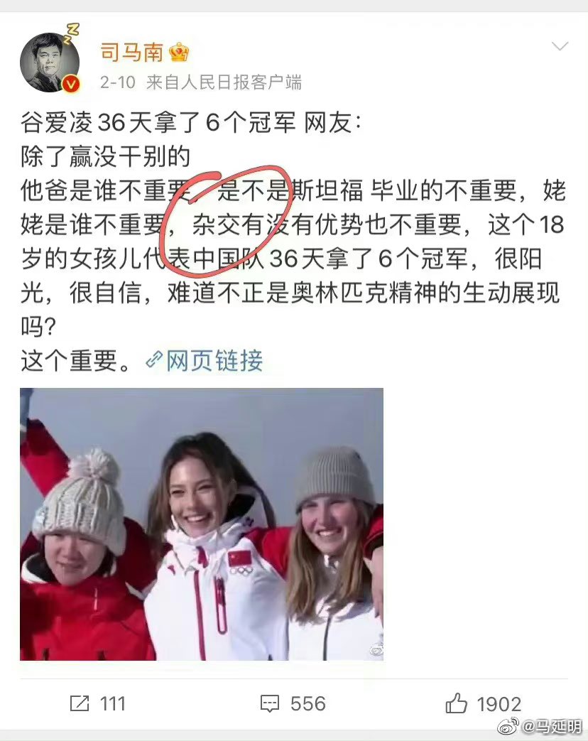 王局志安 tweet media