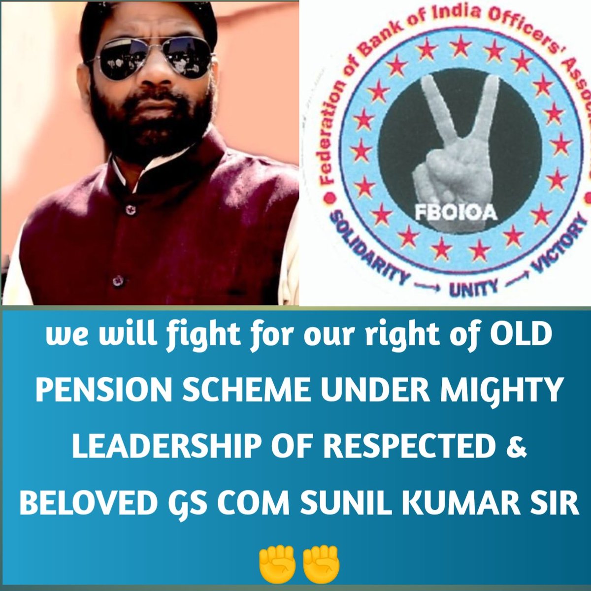 aughad_mastana's tweet photo. We will continue to fight for our right of #OldPensionScheme .Under Great Leadership of Respected and Beloved GS Com Sunil kumar sir
#OPSForAll
#ScrapNPS
#RestoreOldPensionScheme
@SunilKu92687431 @nilesh_pawar15 @PMOIndia @GaneshK98903461 https://t.co/ZvGYHgQeTh