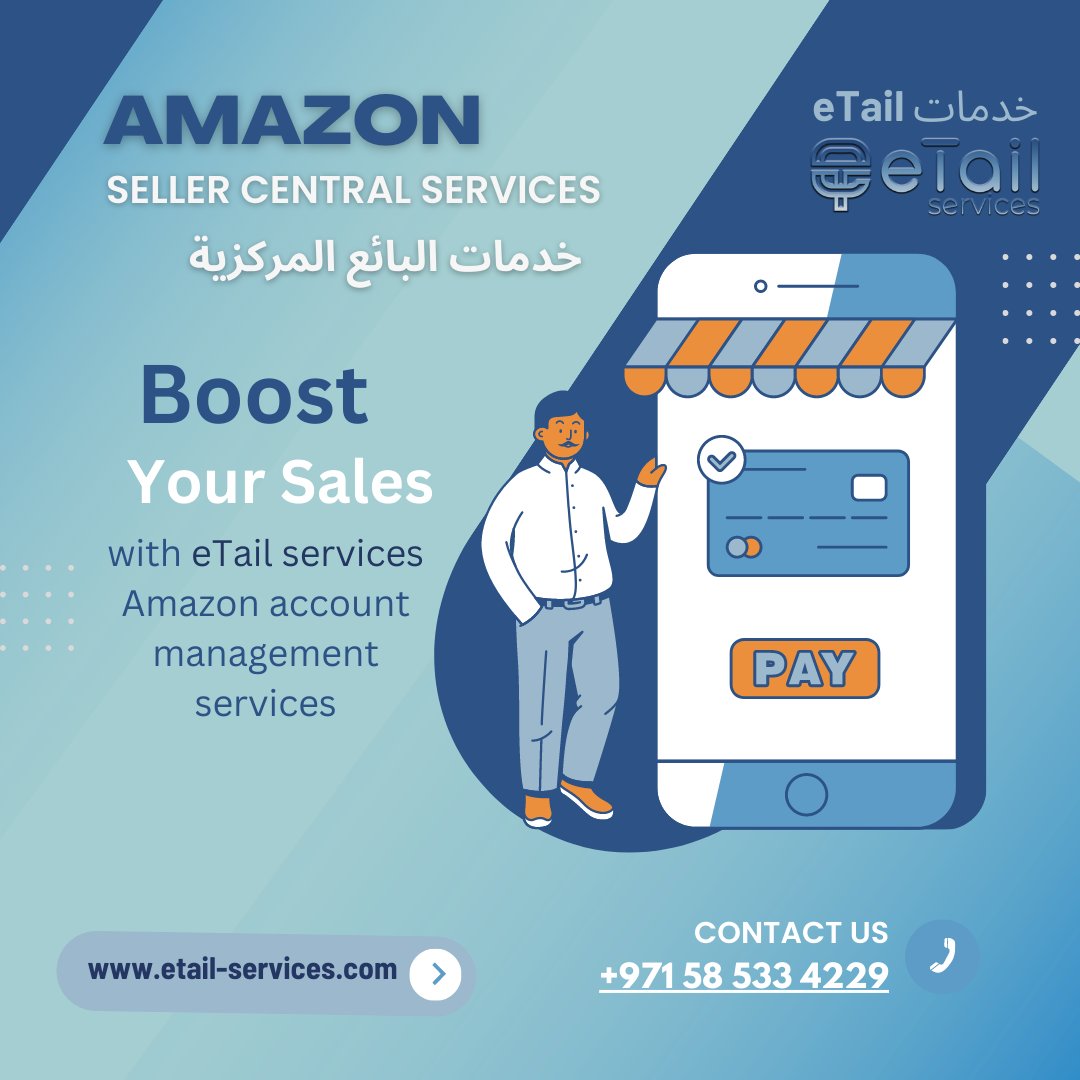 nexoraint's tweet image. Are you ready to take your Amazon business to new heights with innovative strategies? Our eTail Amazon Service Provider team can help you stay ahead of the competition. 
Contact us:-
📱 +971 58 533 4229
🌎 etail-services.com
✉️ info@etailservices.com
#amazonae #amazonseller
