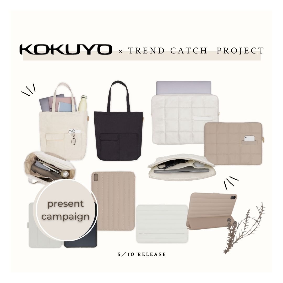 myou_inc's tweet photo. #kokuyo と @trendcatch_pj がコラボアイテムを共同開発しました🧳♥ʾʾ
本日より発売開始です。是非チェックをお願いいたします！
https://t.co/Xb5Ny2SMi6 https://t.co/gzIq6MDwzo