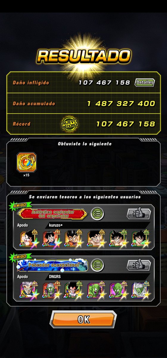 Con esto me voy 😁 thanks @kuruzo29 @FP_Dangerous   #chainbattle #DOKKANBATTLE #dokkanbattleglobal