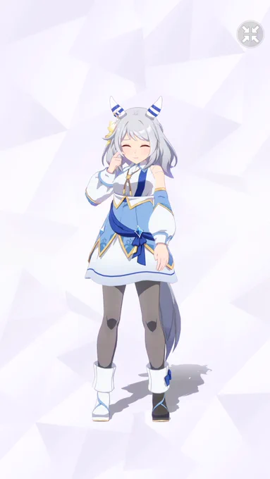 ムホホ、かわいすぎる