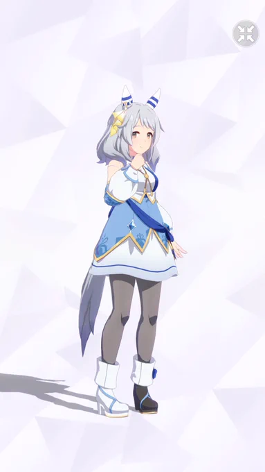 ムホホ、かわいすぎる