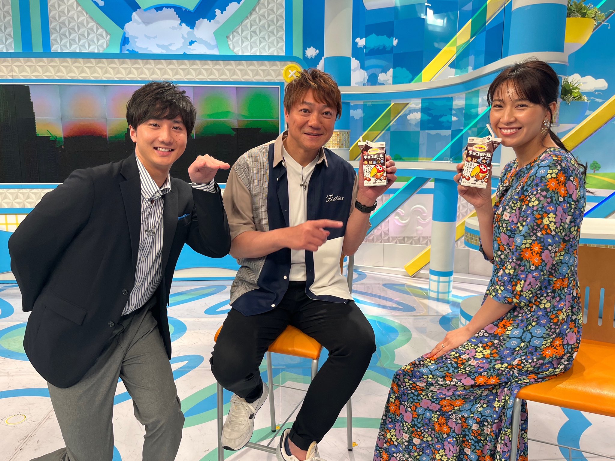 リプトン 飲み終わったちょこぼーる （チョコボールが紅茶ラテに