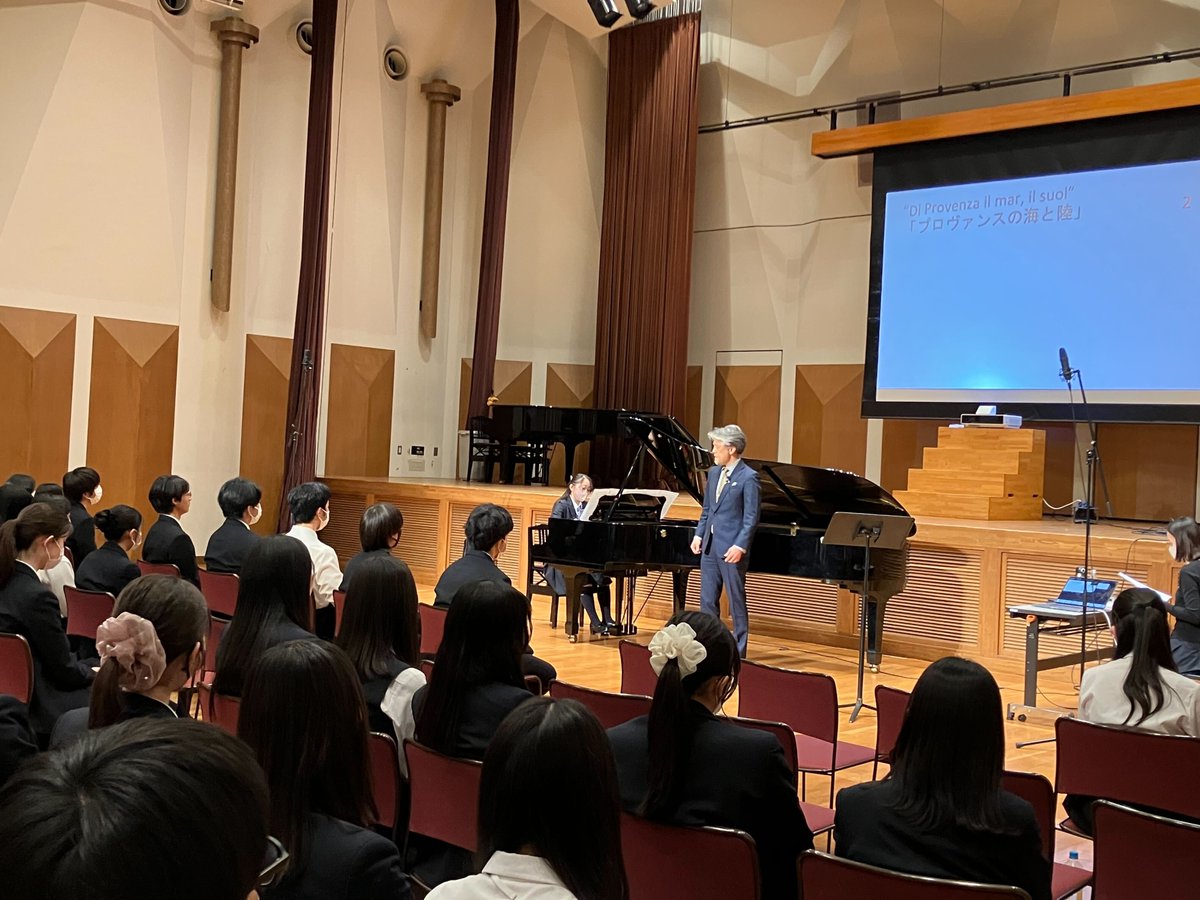 東京音楽大学付属高等学校(TCMHS) tweet media