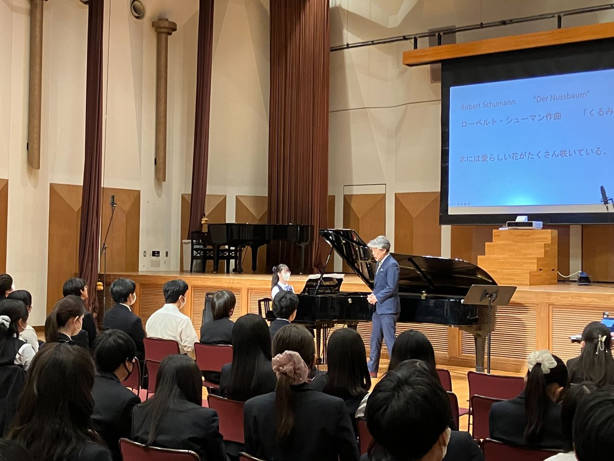 東京音楽大学付属高等学校(TCMHS) tweet media