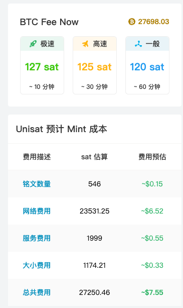 UnicornBitcoin's tweet photo. 玩转 BRC20 和Ordinals NFT 看这条就够了
【基础设施合集】

1/币钱包及市场
https://t.co/QfRUPvbXxe 
目前垄断 BRC 20 铸造和交易  

2/目前最佳的交易辅助工具站
https://t.co/MZoxjdKVme
1⃣️一眼看到Mint 、 交易成本 $
2⃣️不用安装插件，不用注册
3⃣️手机端好用
4⃣️代币排行榜，直观涨跌幅 https://t.co/DTO2jUzLcB