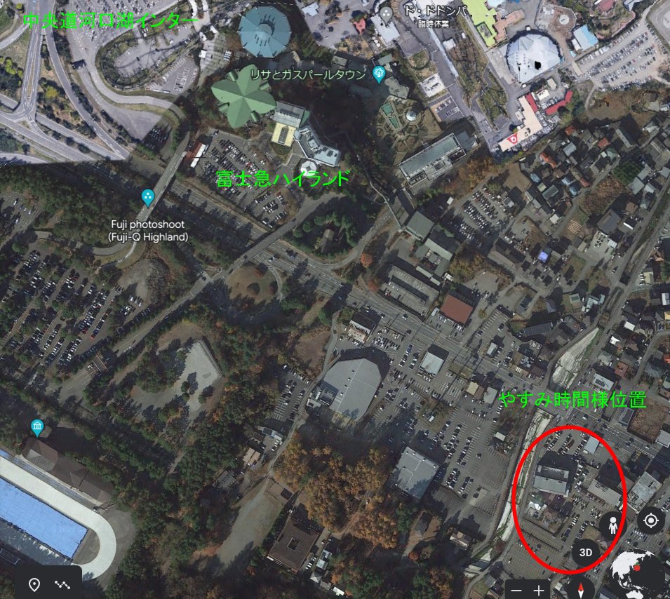 TMWORKS1's tweet photo. いよいよ明日開催、ALL JAPAN 4A-G FESTIVAL ！！ 
早着待機場所・侵入路・会場をご確認ください。
#AE86 #AE82 #AE92 #AE101 #AE111 #AW11 #AA63 #AT141 #AT160 #AT210 #AE85 #AE81 #AE91 #AE100 #AE110 #AW10 #AT140 #AT211 #AT212 #AE85 #AE81 #AE91 #AE100 #AE110 #AW10 #AT140 #AT211 #4ag https://t.co/AuG8O2ucxa