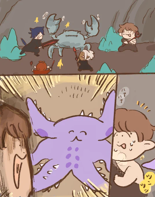 こんにちは^^ #FF14  #オルトエウレカ 